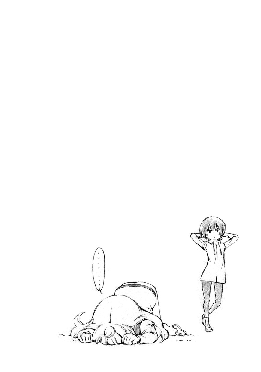 Minami-ke chapter 280 page 9