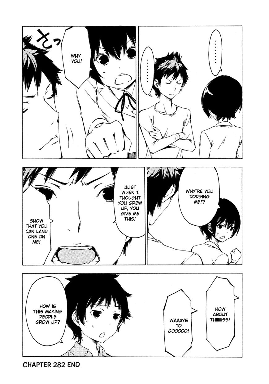 Minami-ke chapter 282 page 8