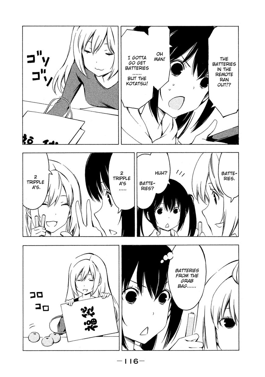 Minami-ke chapter 284 page 4