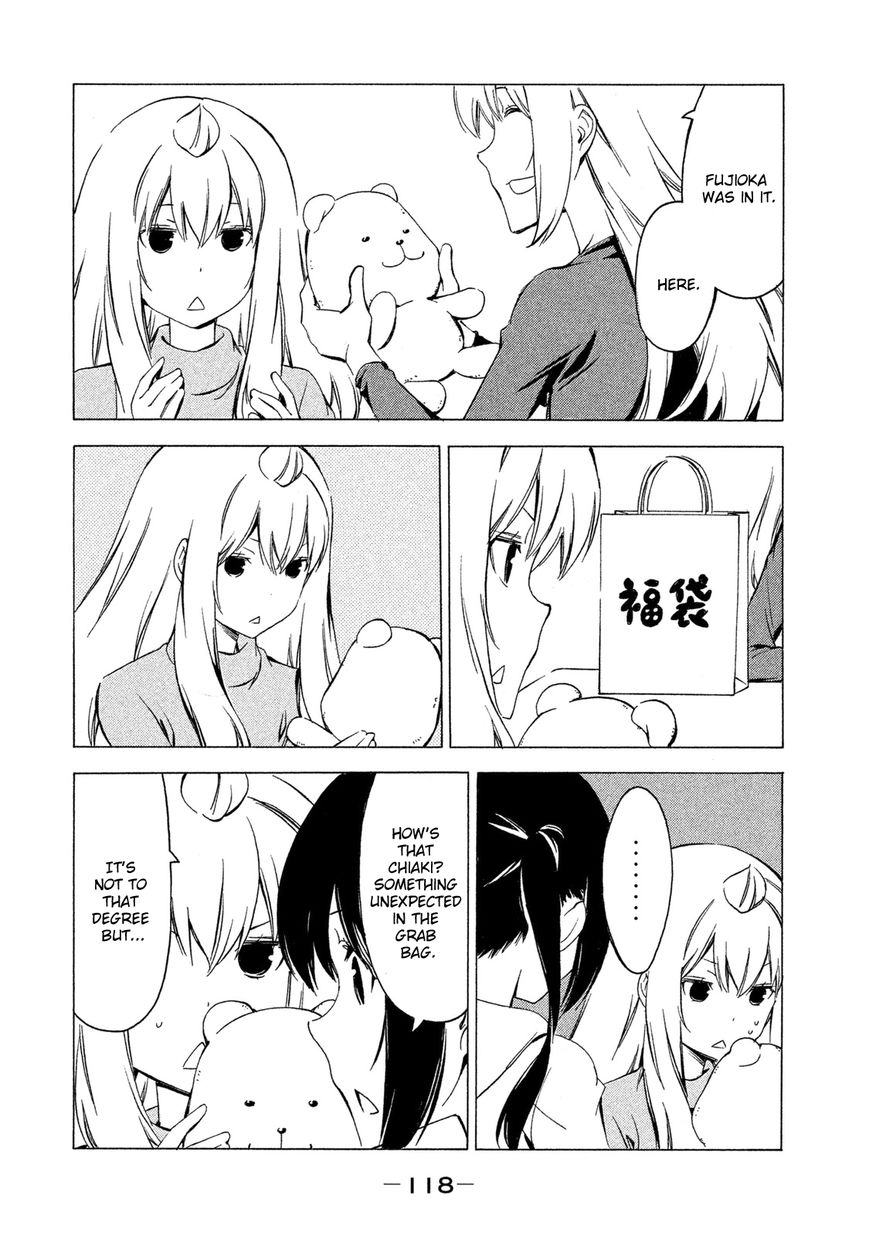 Minami-ke chapter 284 page 6