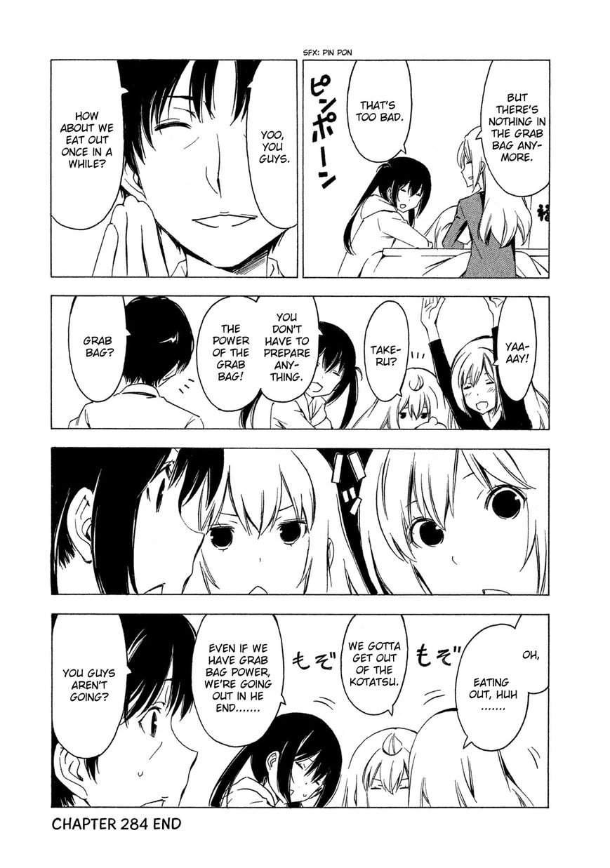 Minami-ke chapter 284 page 8