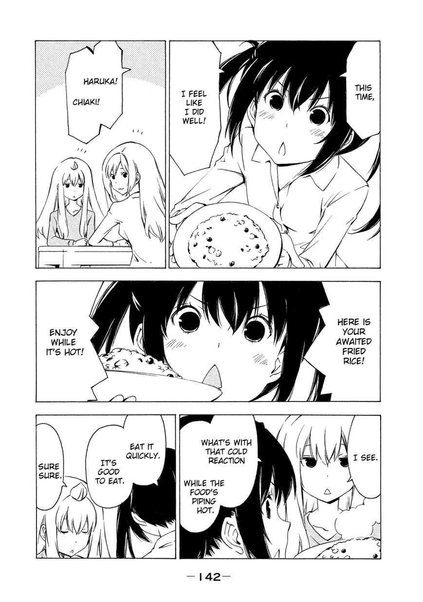 Minami-ke chapter 287 page 2