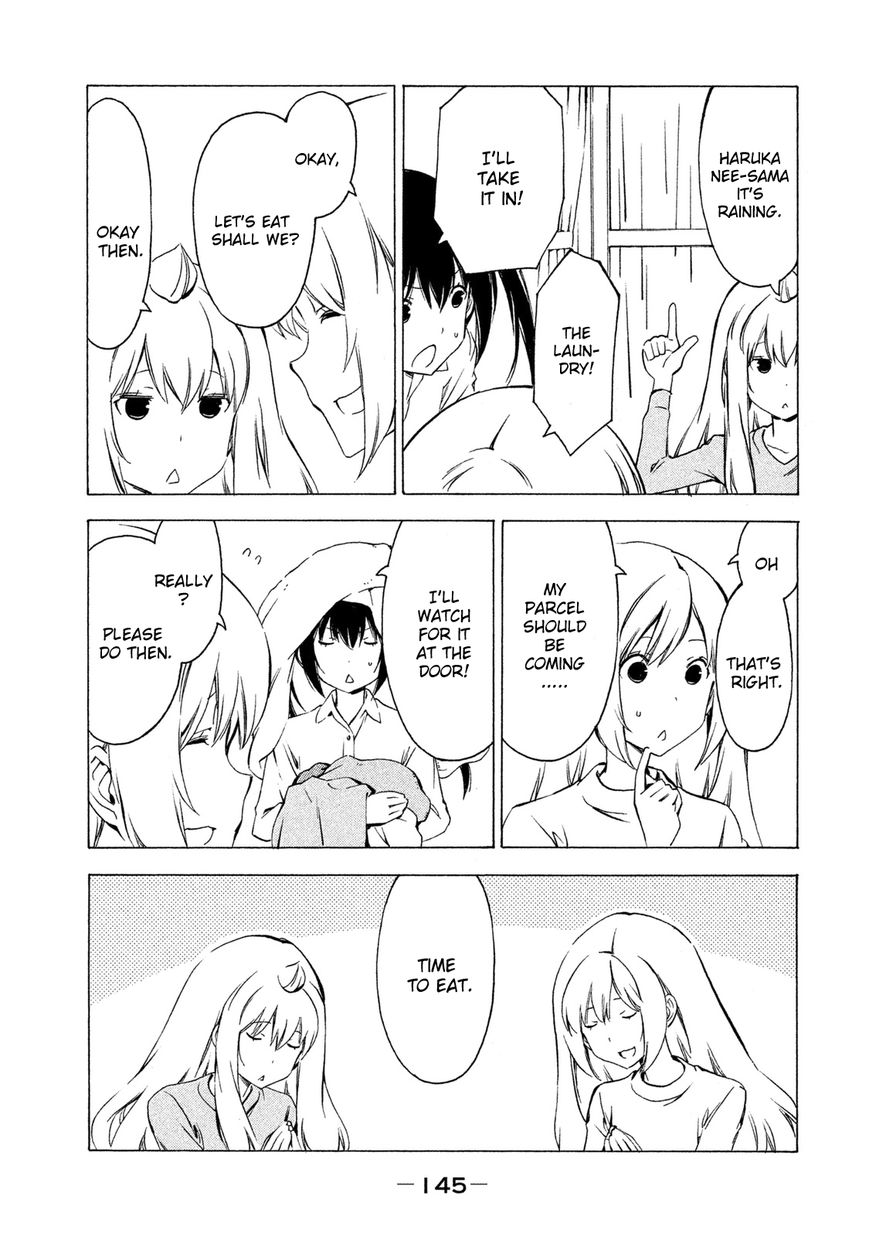 Minami-ke chapter 287 page 5