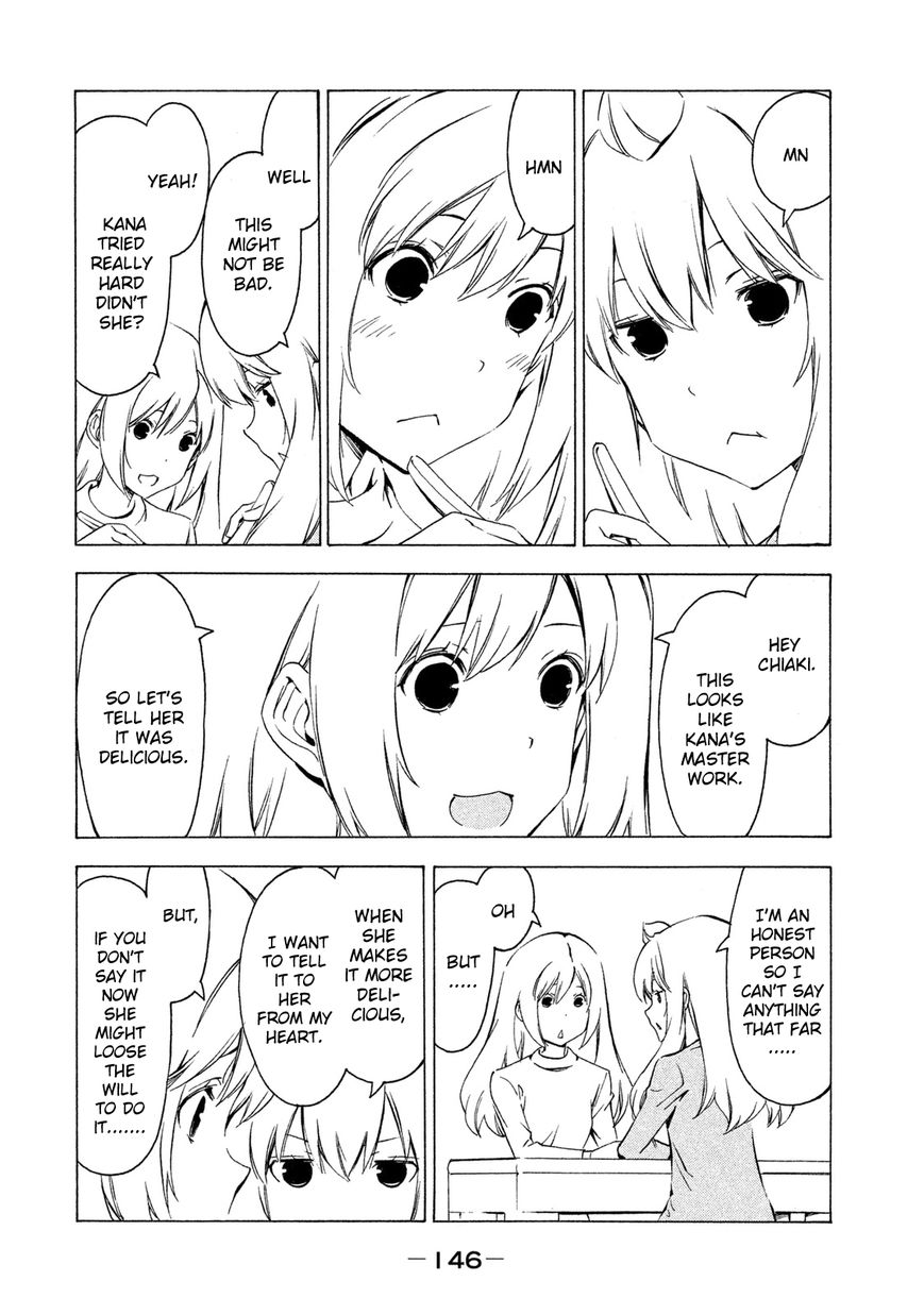 Minami-ke chapter 287 page 6