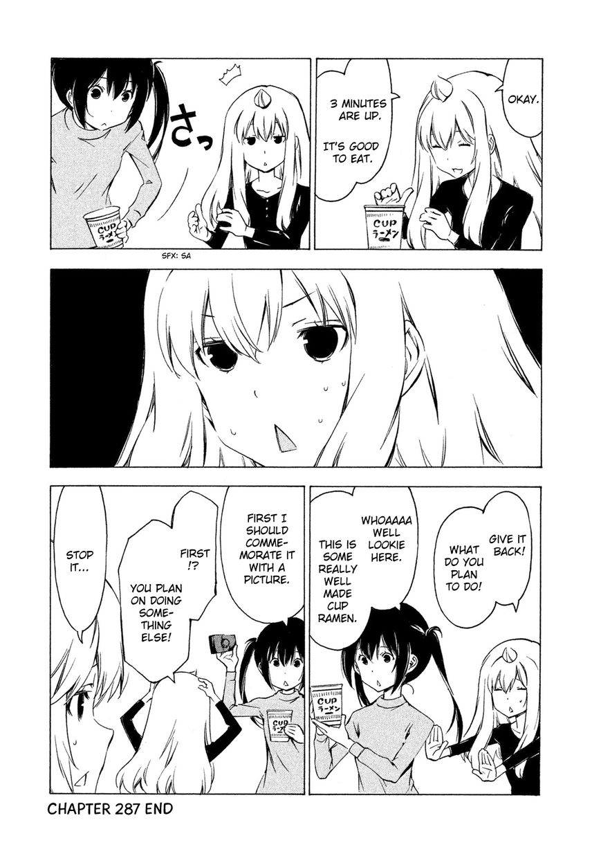 Minami-ke chapter 287 page 8