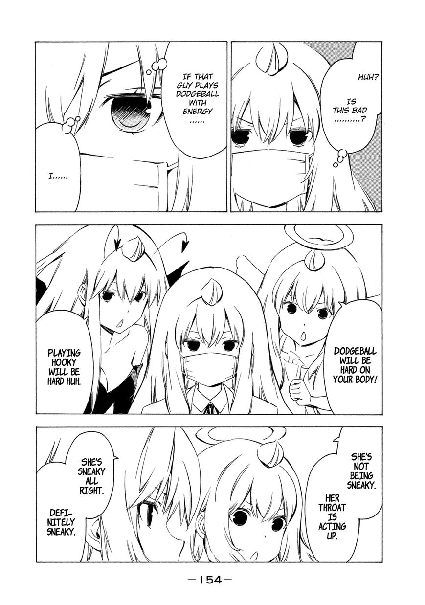 Minami-ke chapter 288 page 4