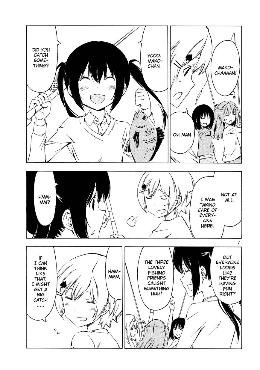 Minami-ke chapter 289 page 7