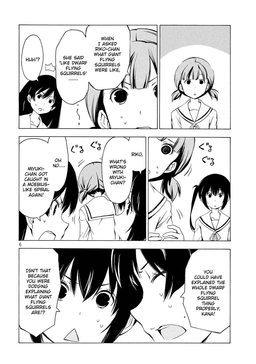 Minami-ke chapter 290 page 6