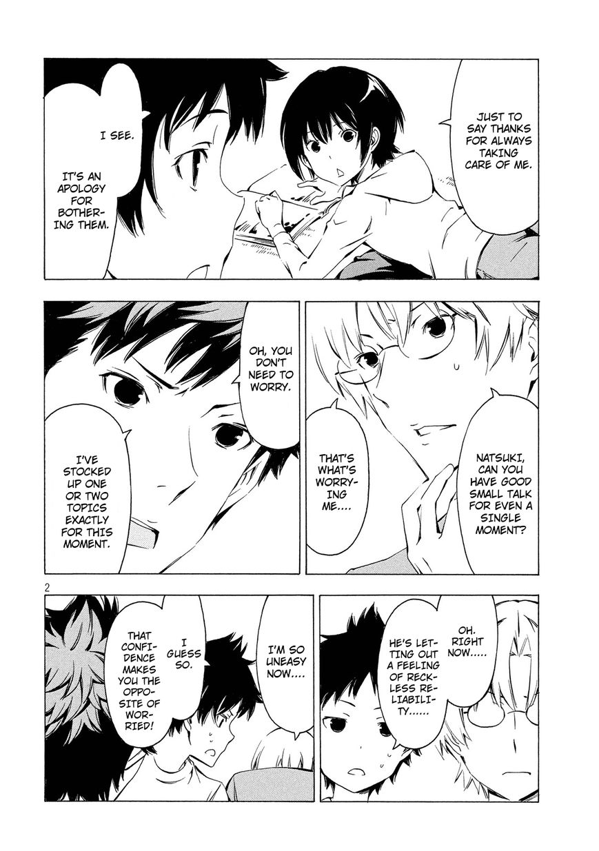 Minami-ke chapter 291 page 2