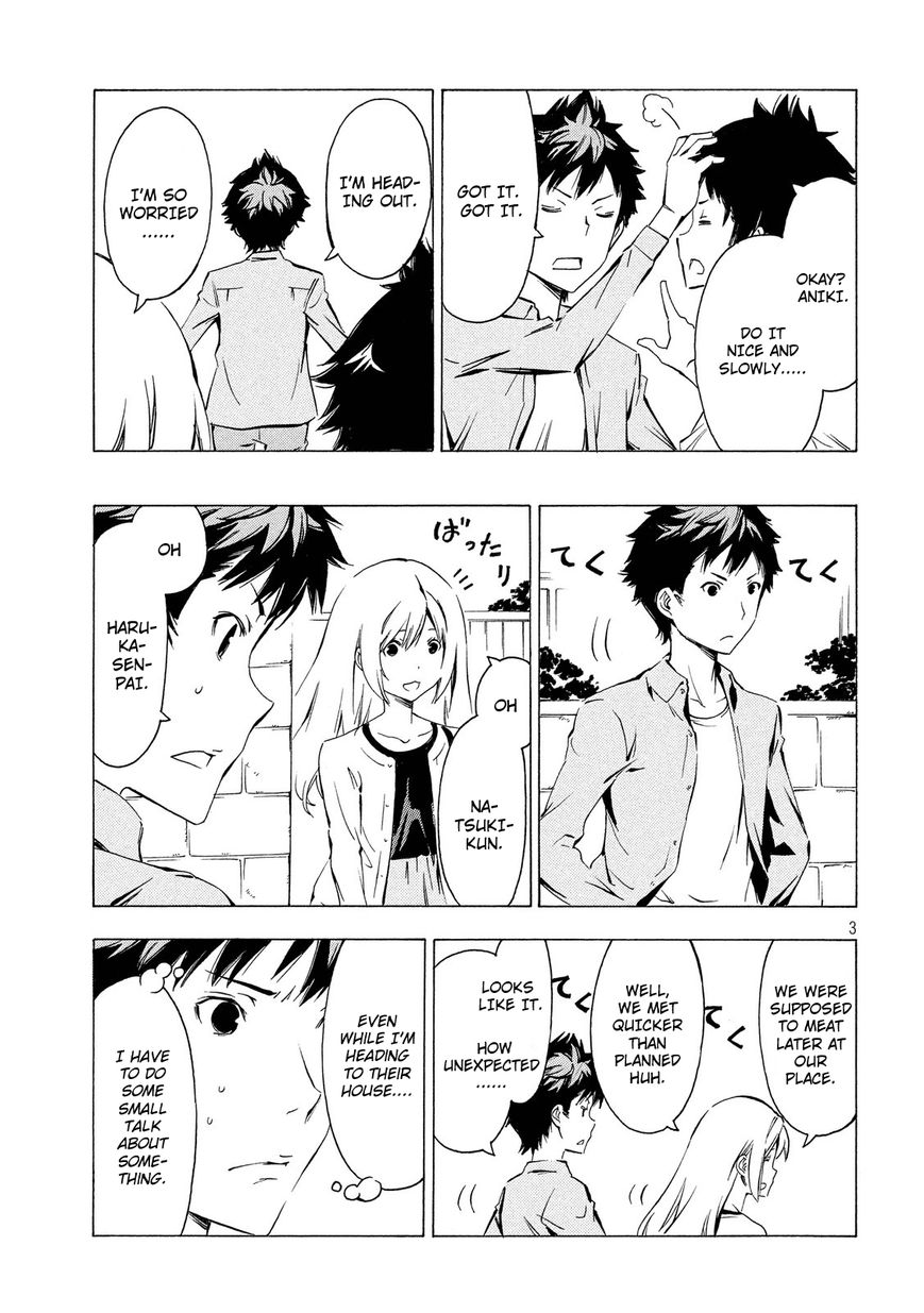 Minami-ke chapter 291 page 3