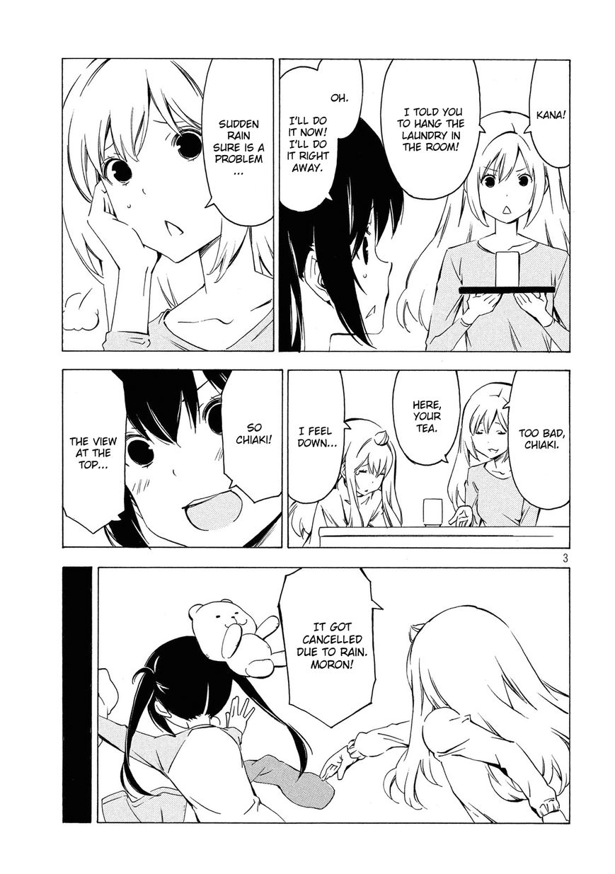 Minami-ke chapter 293 page 3