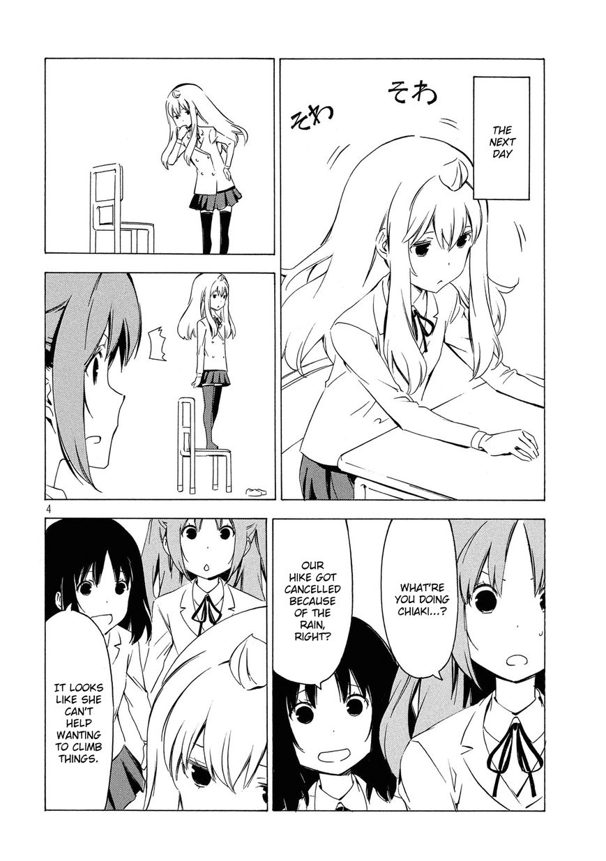 Minami-ke chapter 293 page 4