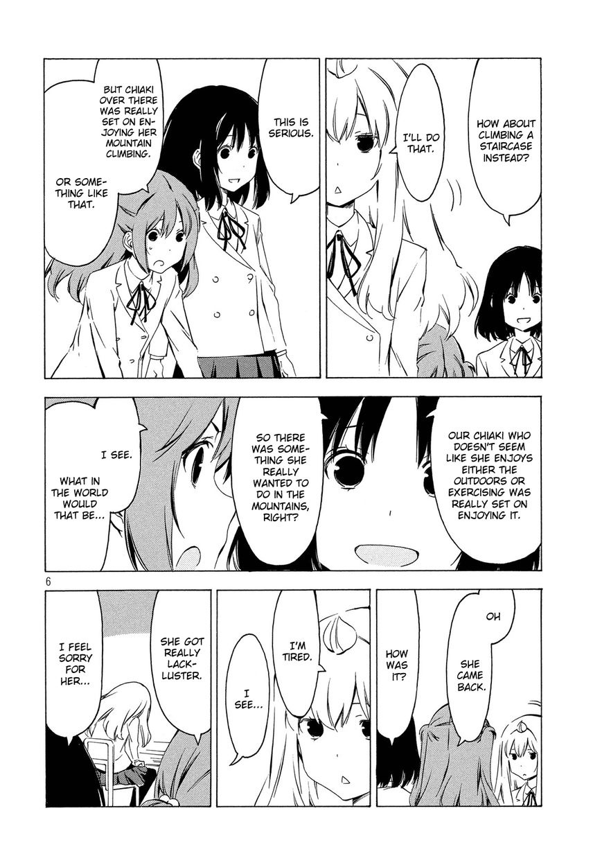 Minami-ke chapter 293 page 6