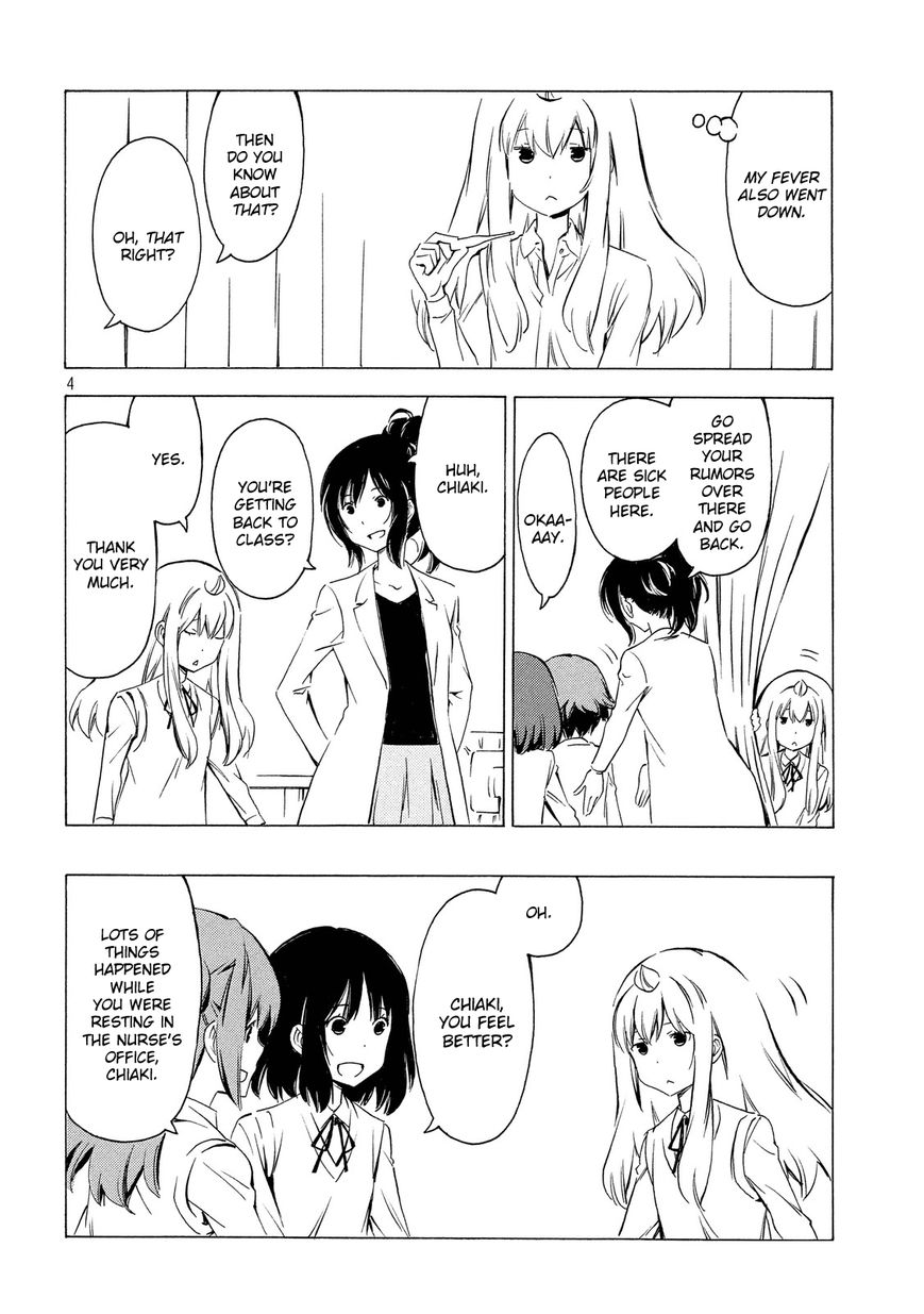 Minami-ke chapter 294 page 4