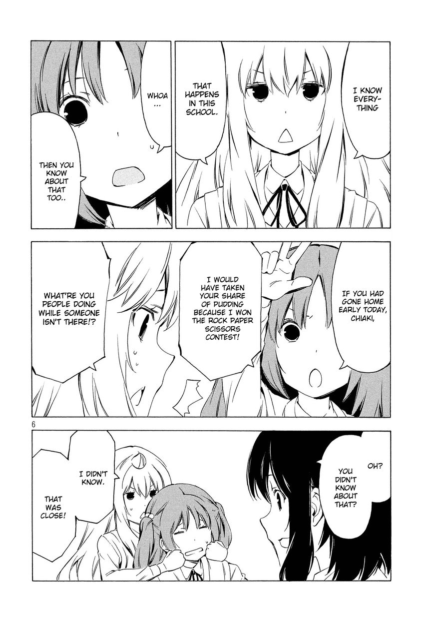 Minami-ke chapter 294 page 6