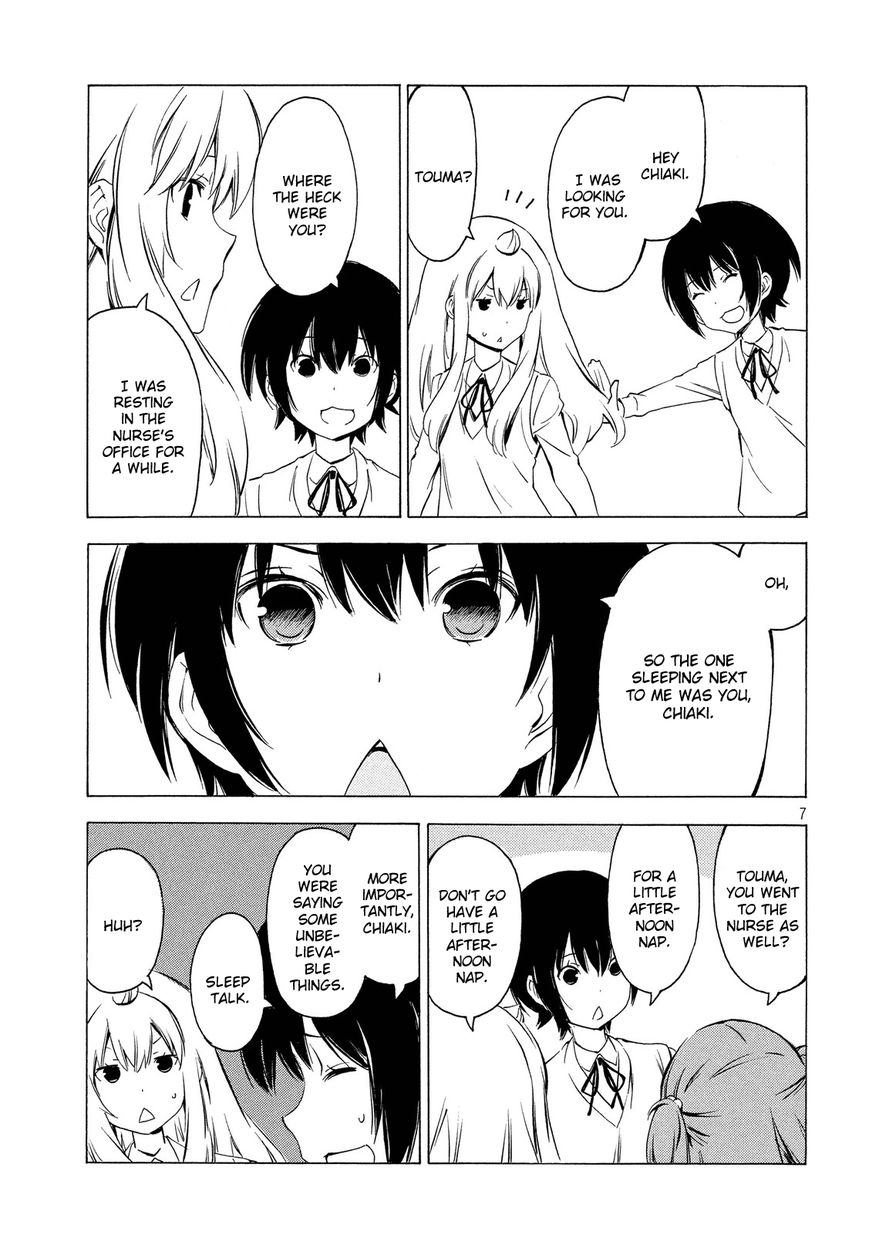 Minami-ke chapter 294 page 7