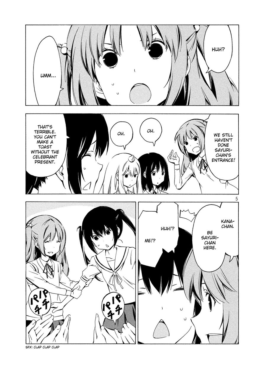 Minami-ke chapter 295 page 5