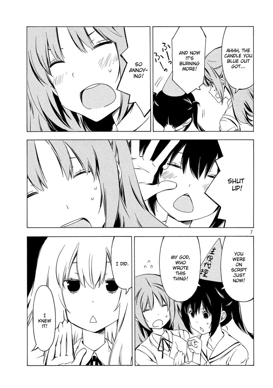 Minami-ke chapter 295 page 7