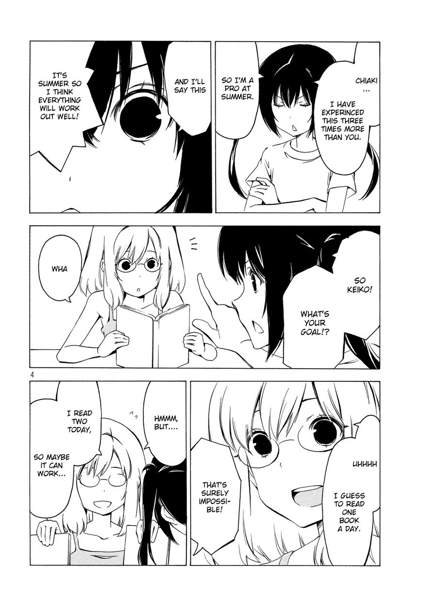 Minami-ke chapter 297 page 4