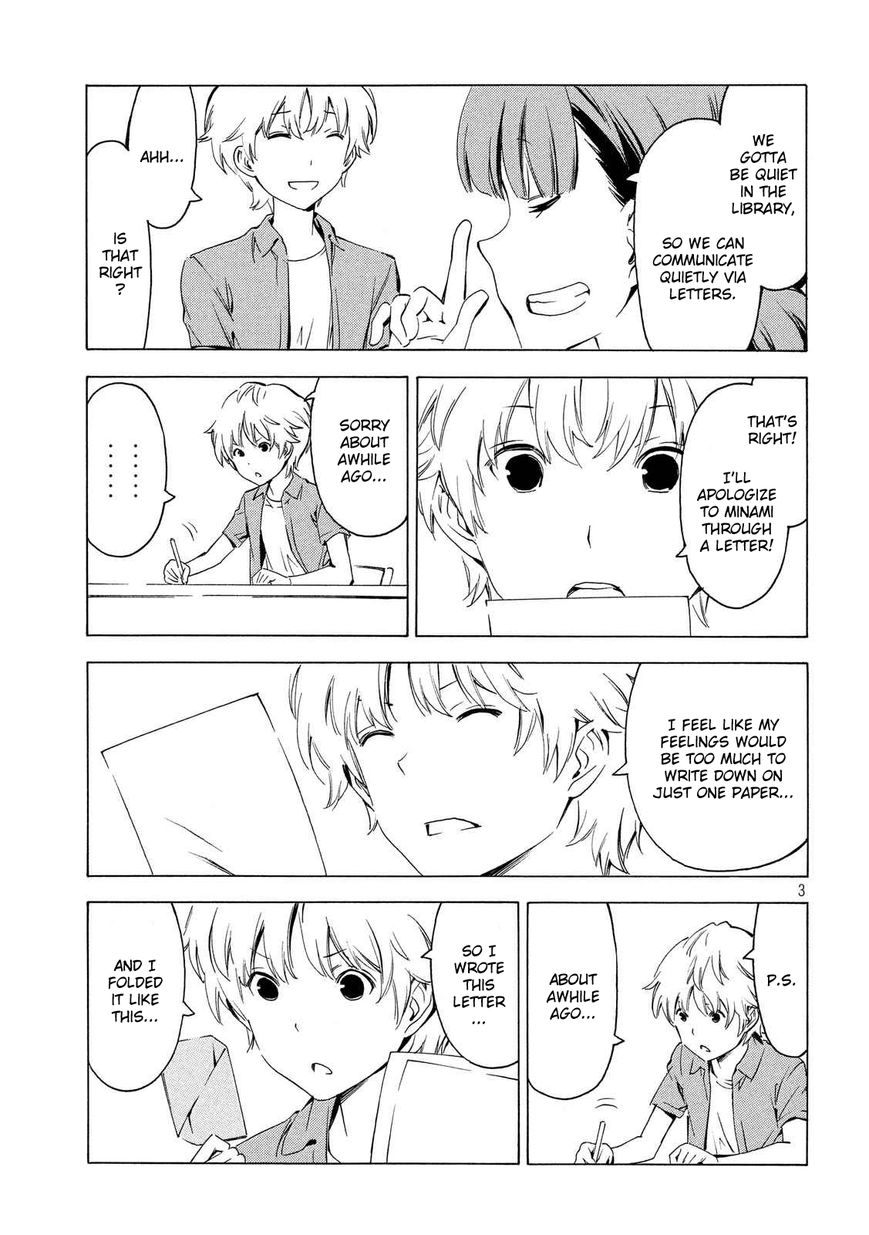 Minami-ke chapter 298 page 3