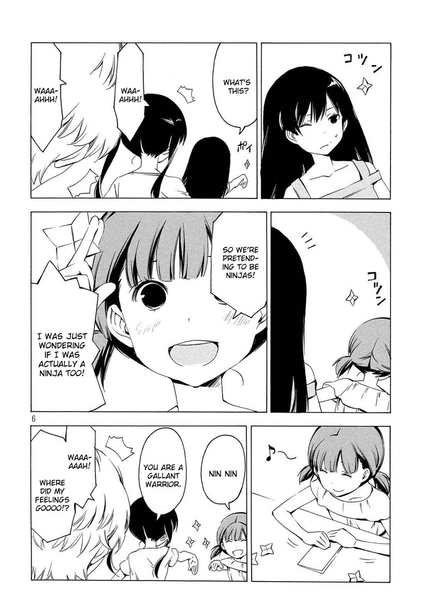 Minami-ke chapter 298 page 6