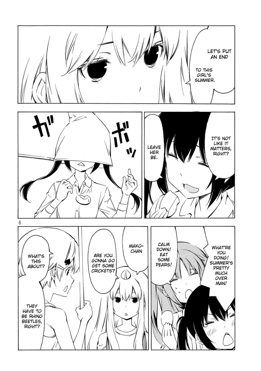 Minami-ke chapter 299 page 6