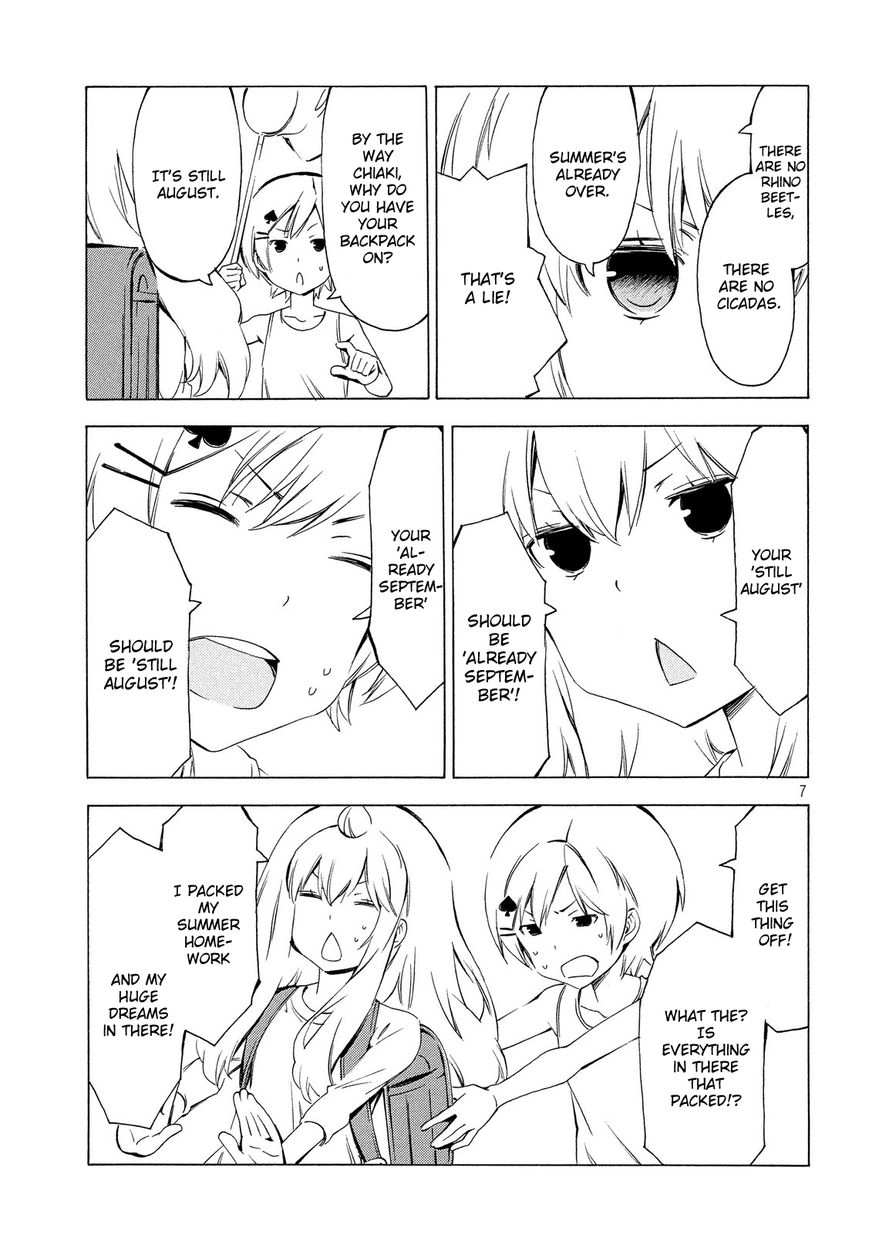 Minami-ke chapter 299 page 7