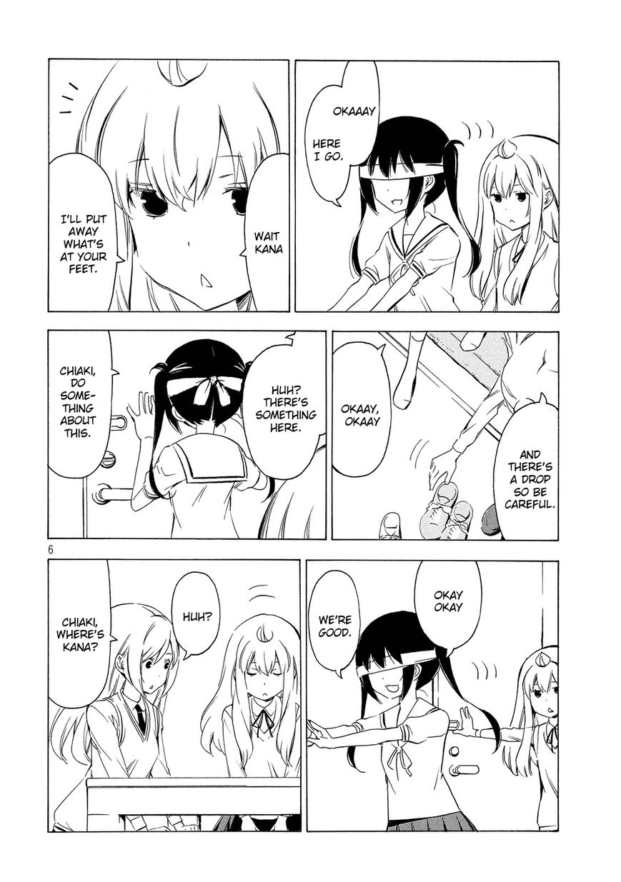 Minami-ke chapter 300 page 6