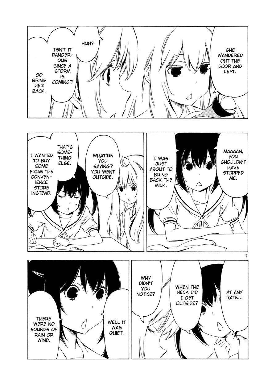 Minami-ke chapter 300 page 7