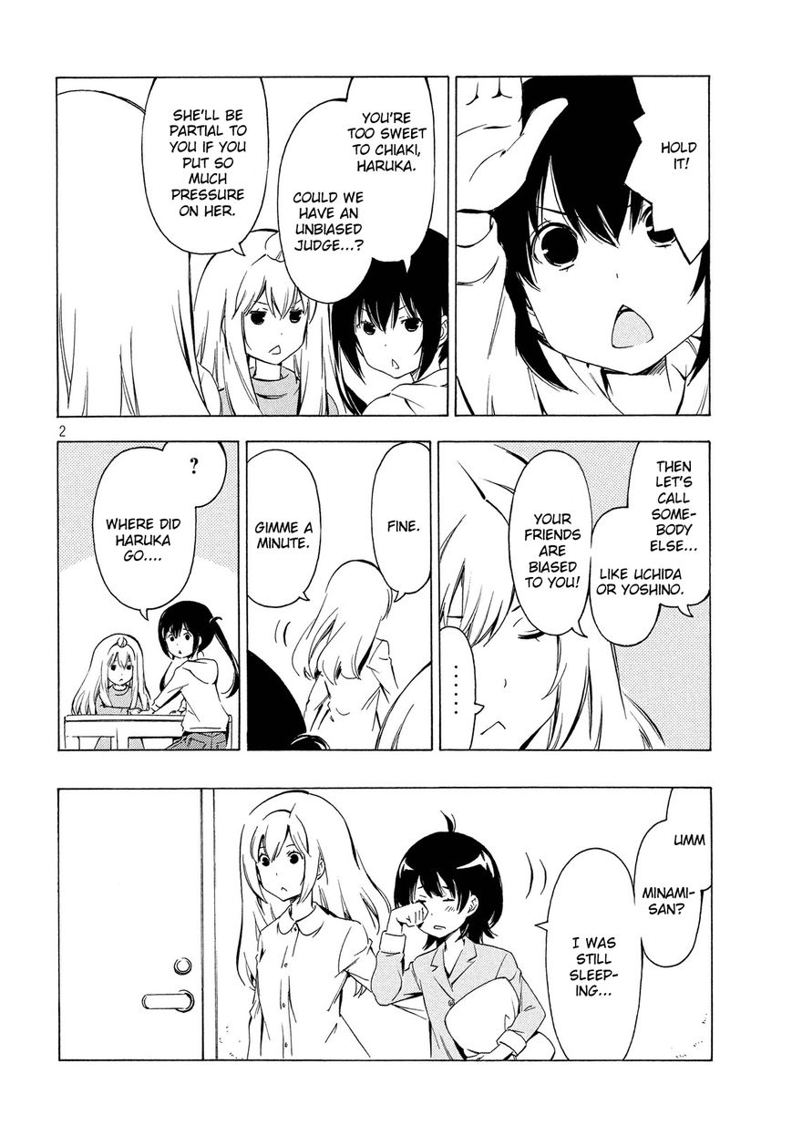 Minami-ke chapter 301 page 2