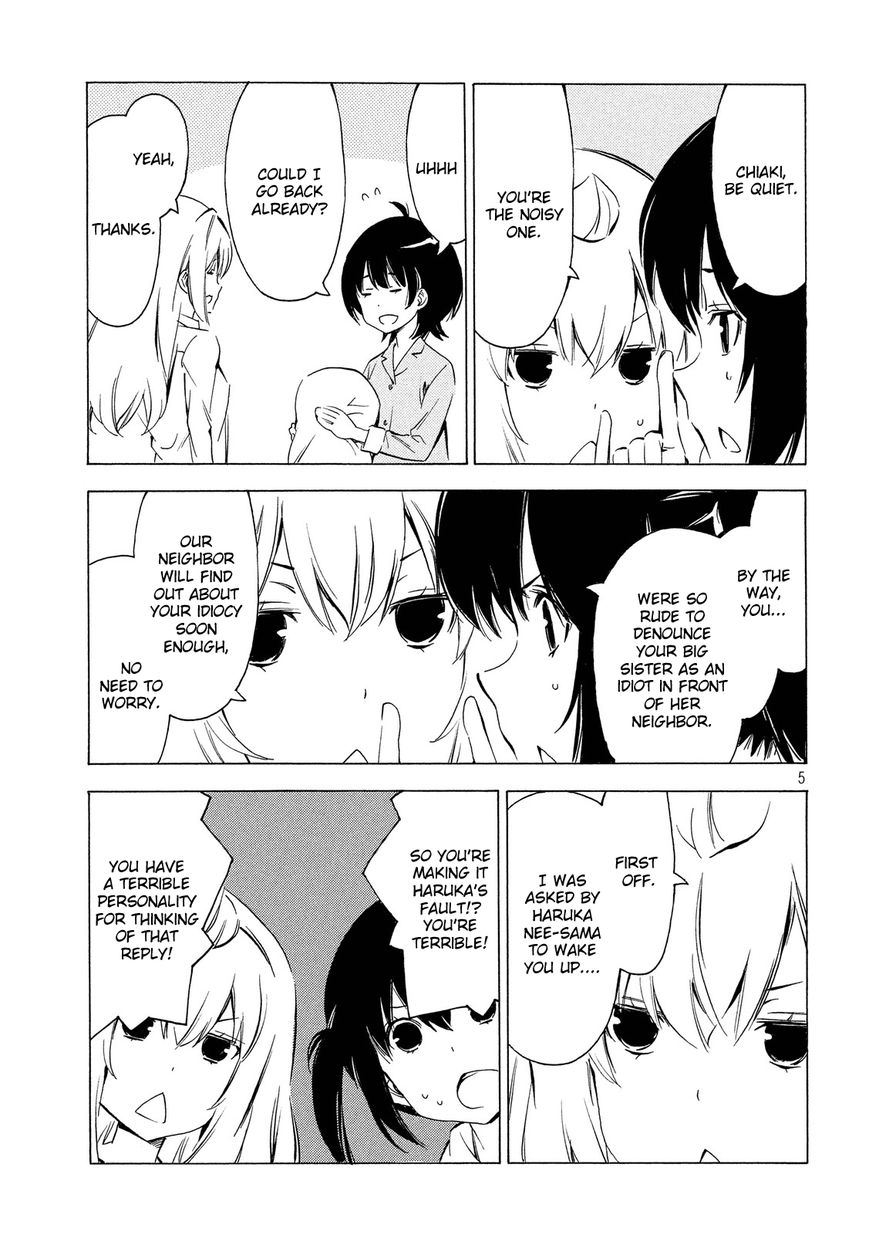 Minami-ke chapter 301 page 5