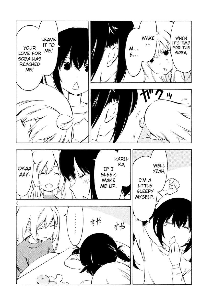 Minami-ke chapter 307 page 6