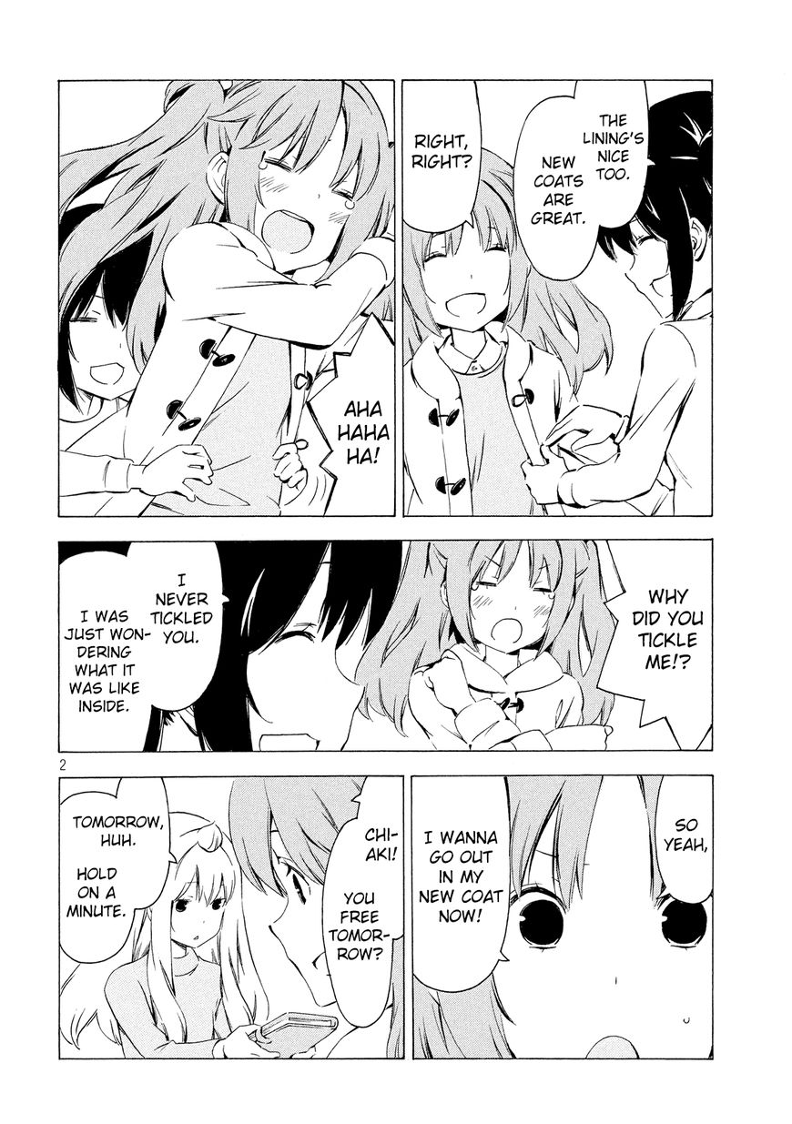 Minami-ke chapter 308 page 2