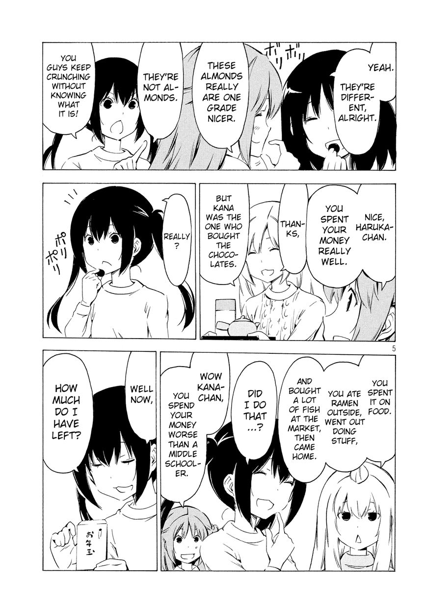 Minami-ke chapter 308 page 5