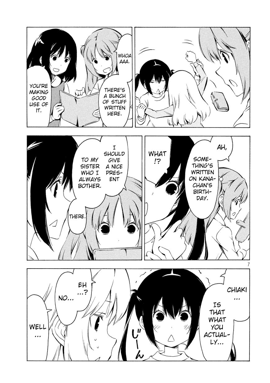 Minami-ke chapter 308 page 7