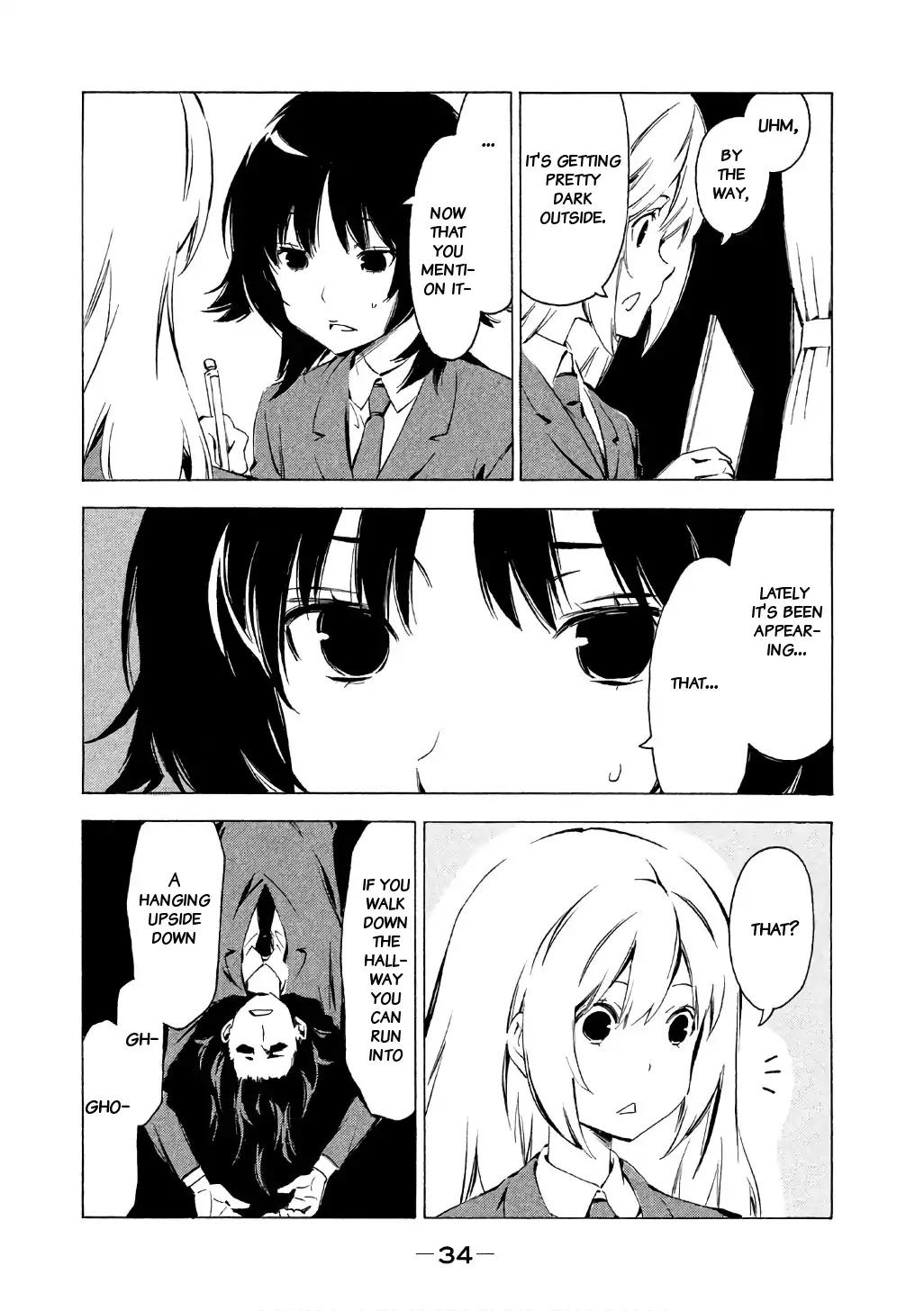 Minami-ke chapter 309 page 3