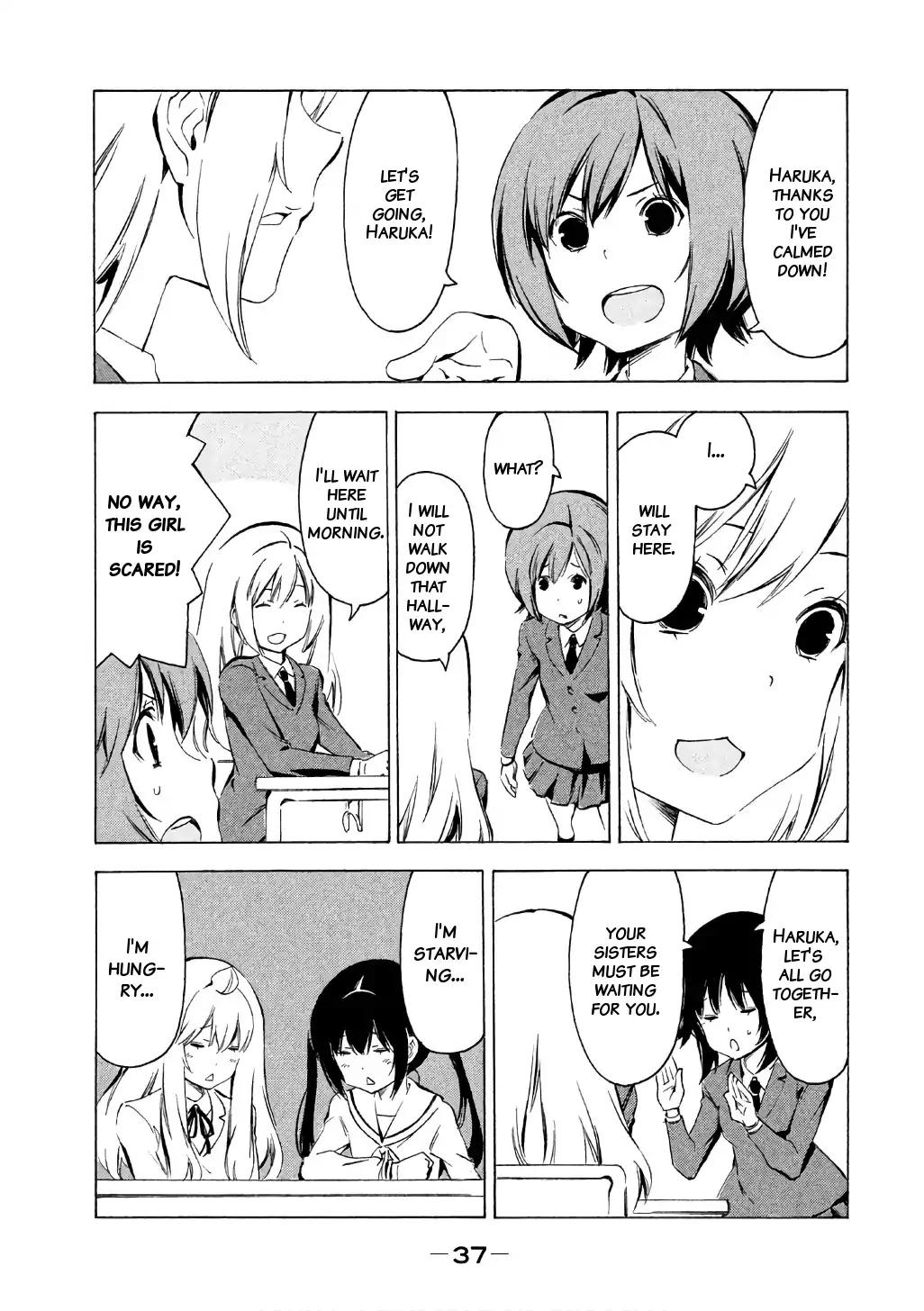 Minami-ke chapter 309 page 6