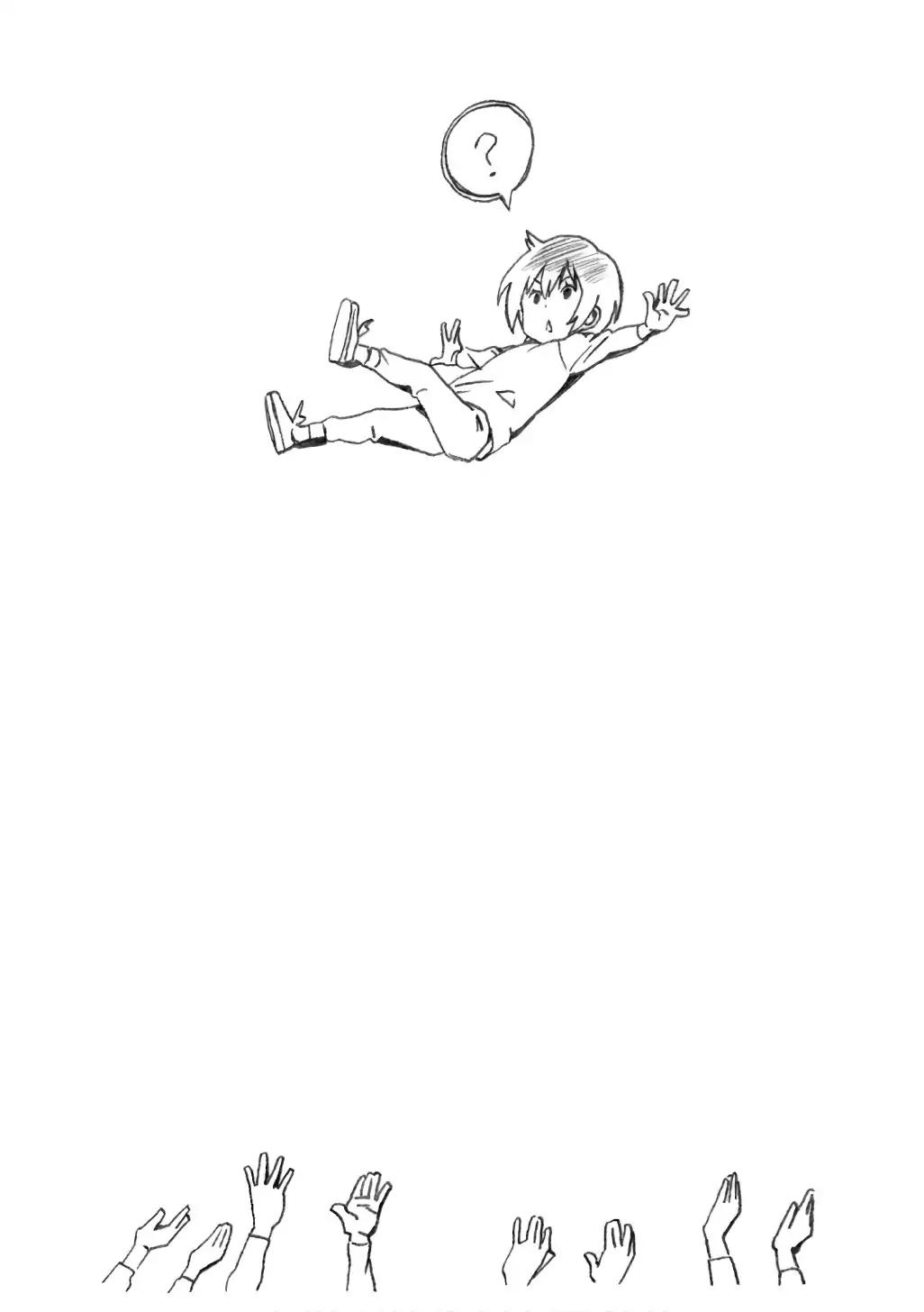 Minami-ke chapter 314 page 9