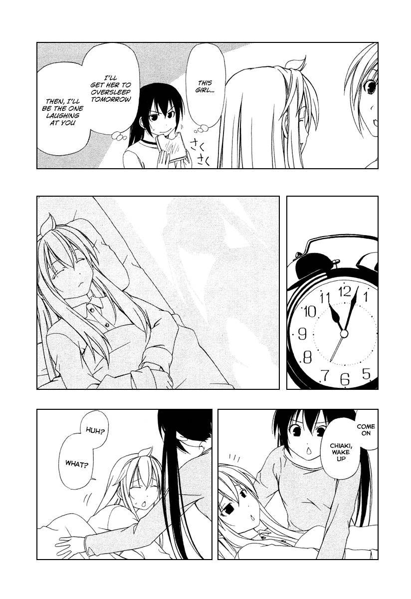 Minami-ke chapter 32 page 3