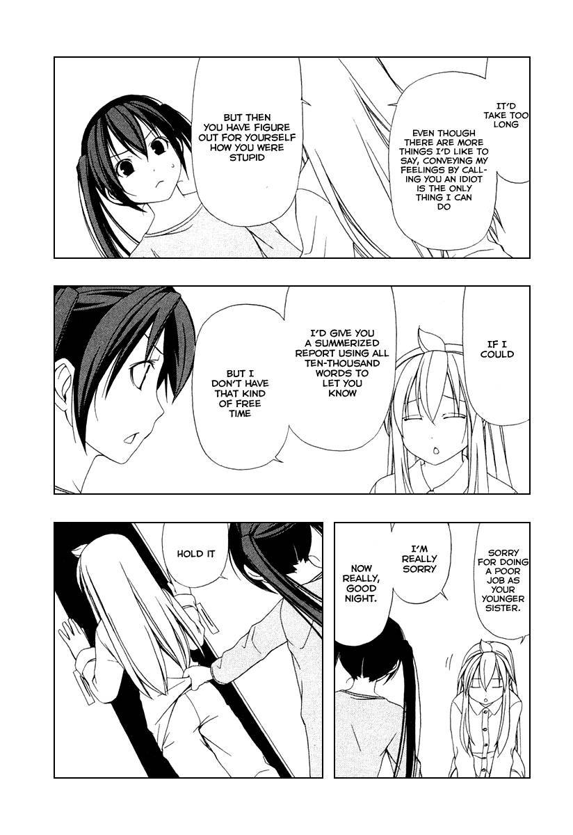 Minami-ke chapter 32 page 5