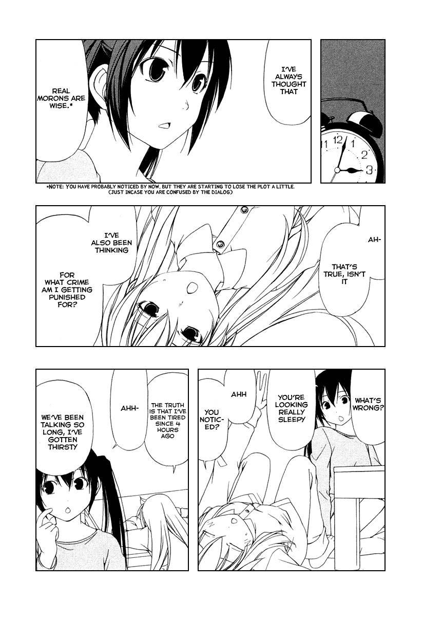 Minami-ke chapter 32 page 7