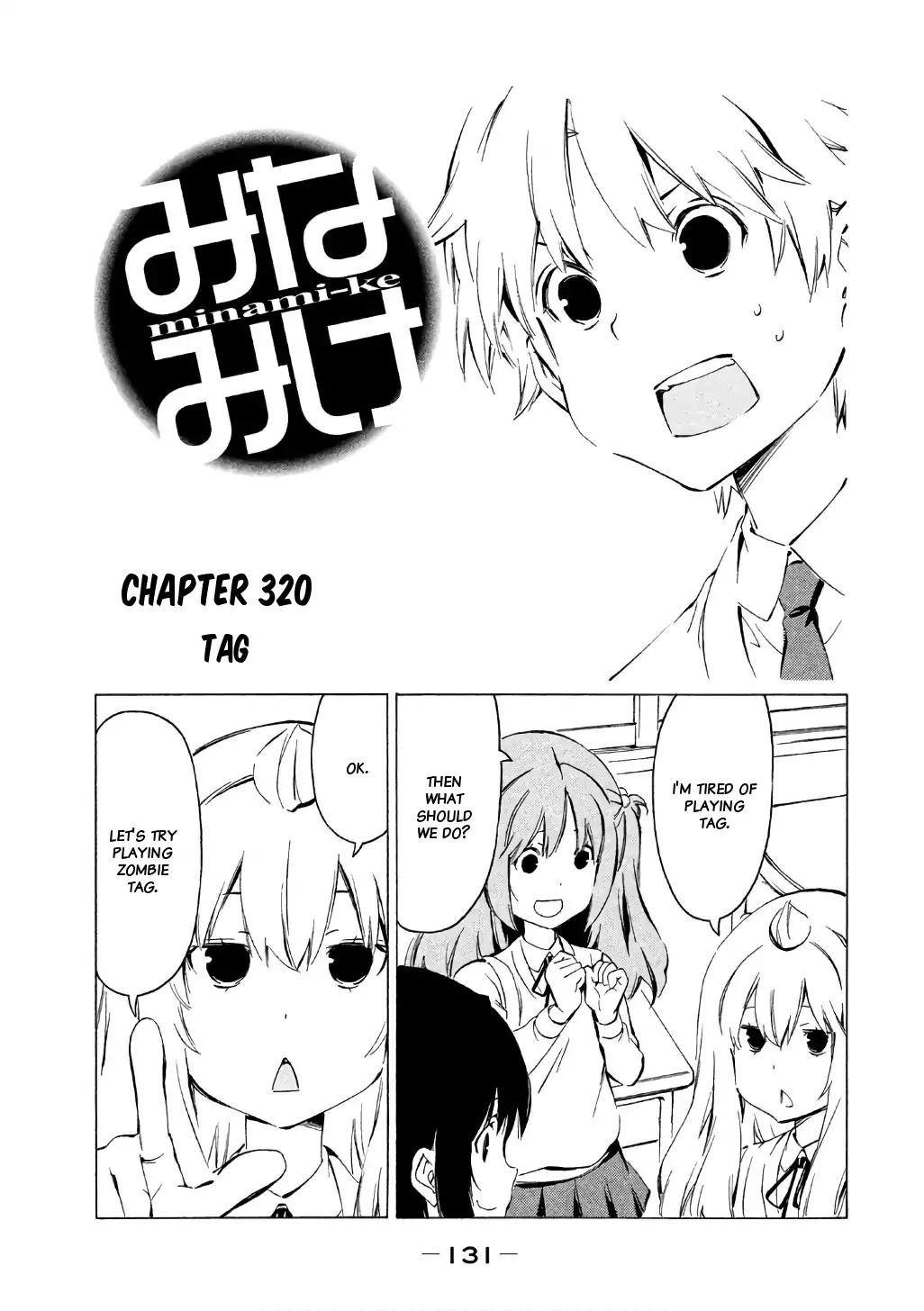 Minami-ke chapter 320 page 1