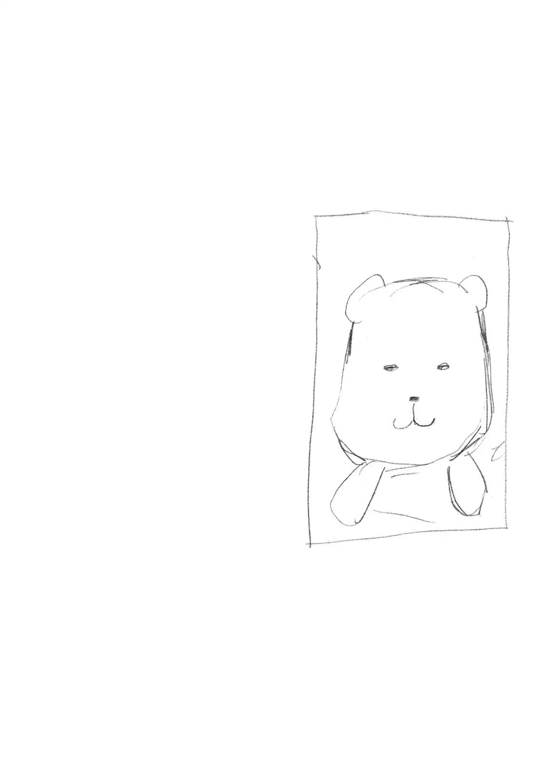 Minami-ke chapter 322.5 page 19