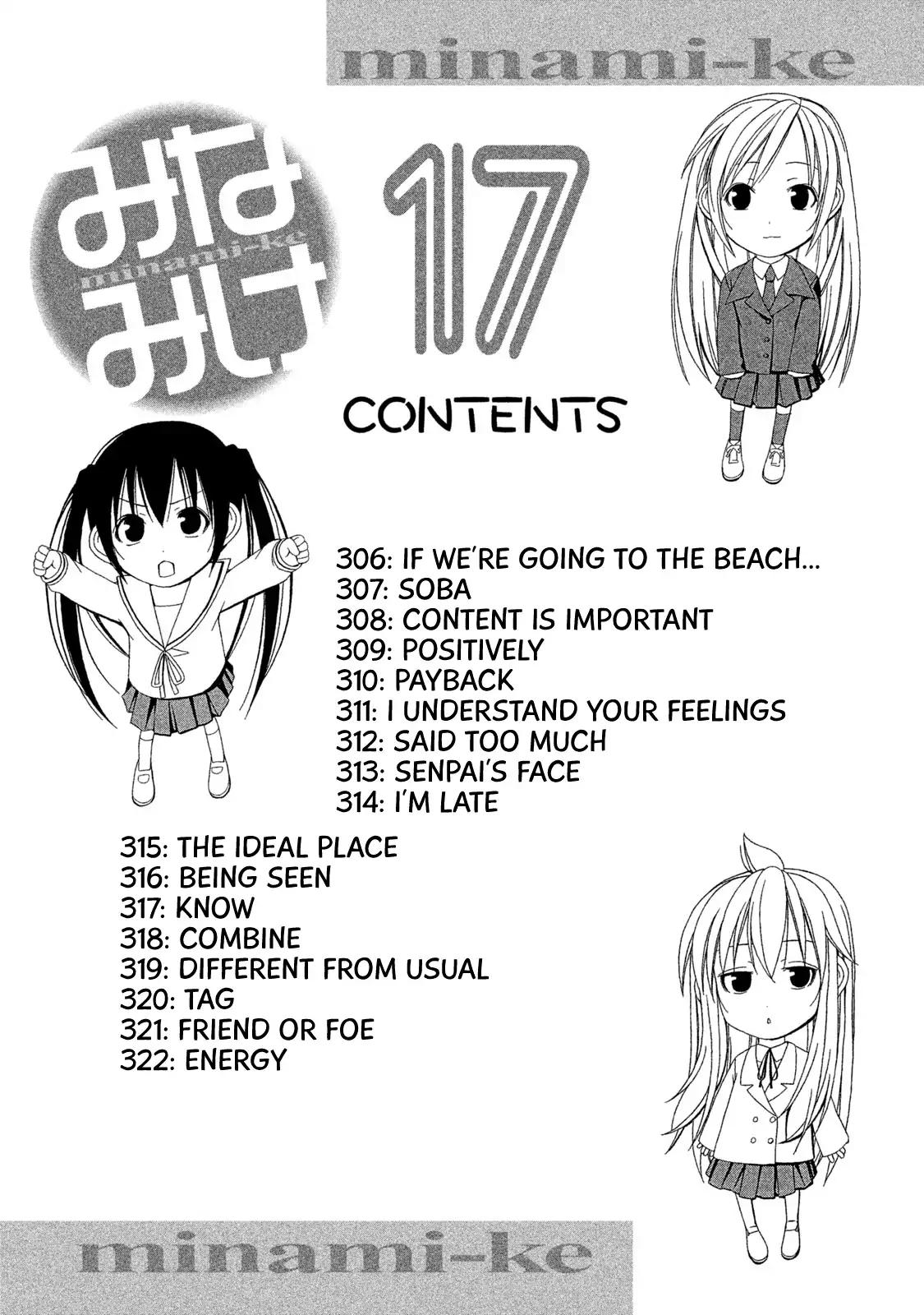 Minami-ke chapter 322.5 page 5