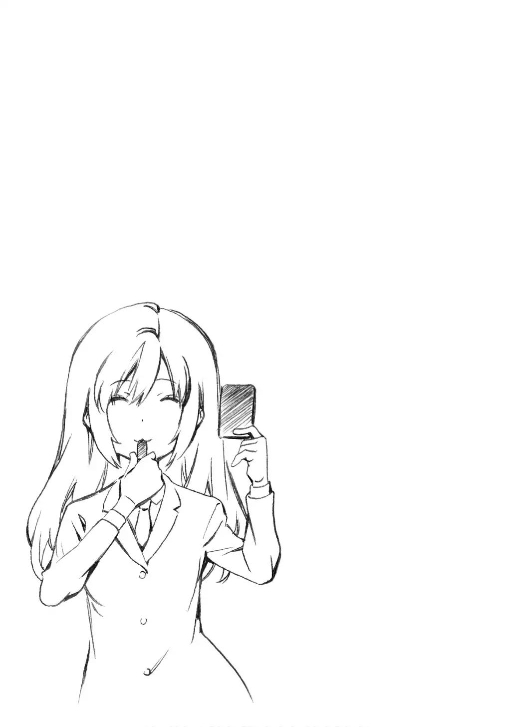 Minami-ke chapter 322 page 9