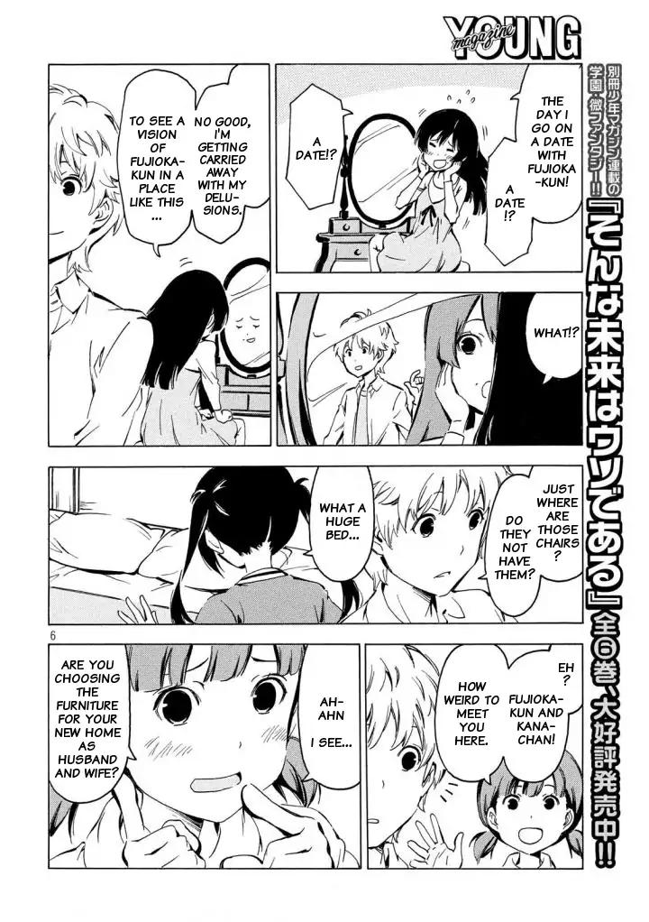 Minami-ke chapter 334 page 6