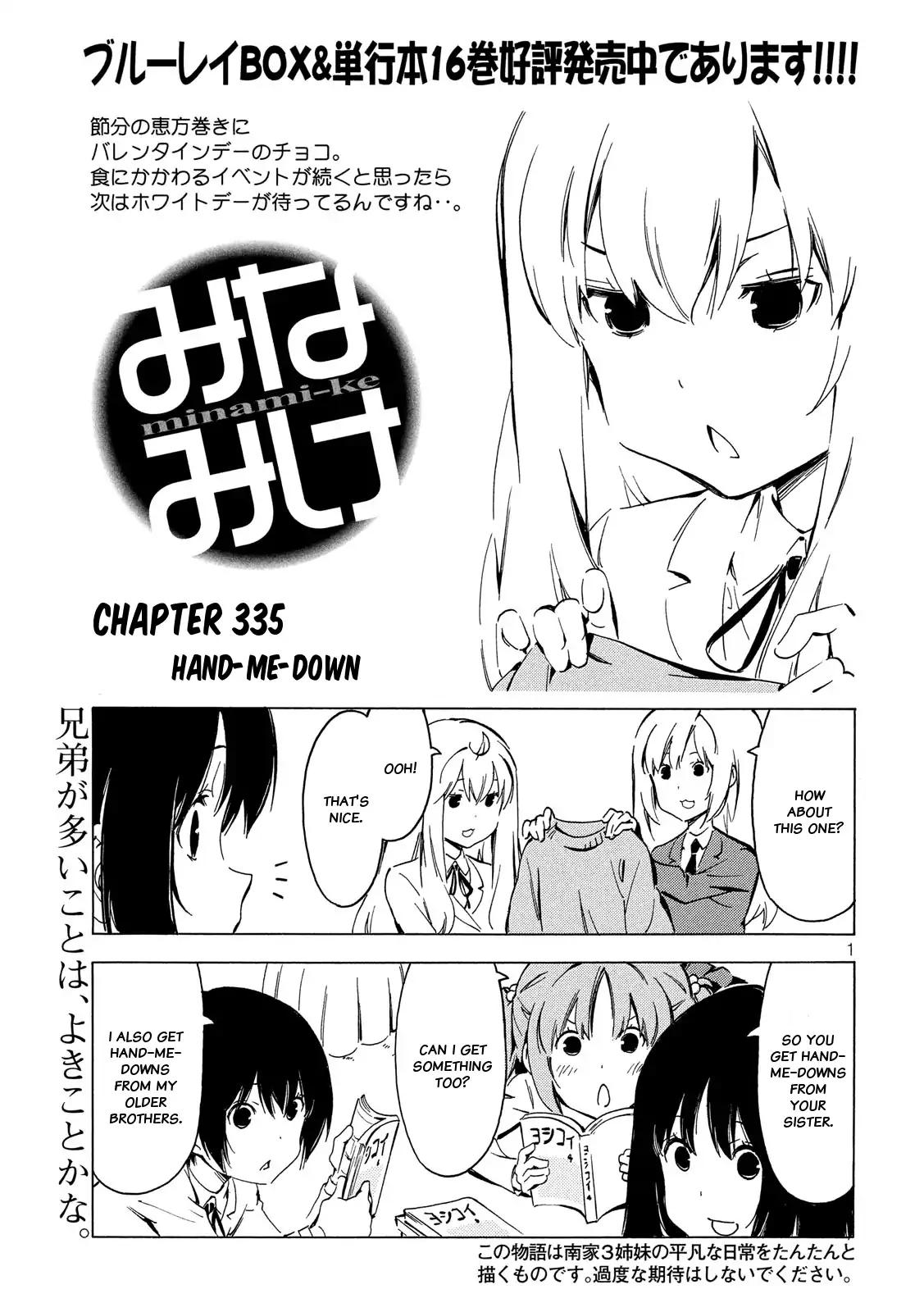 Minami-ke chapter 335 page 1