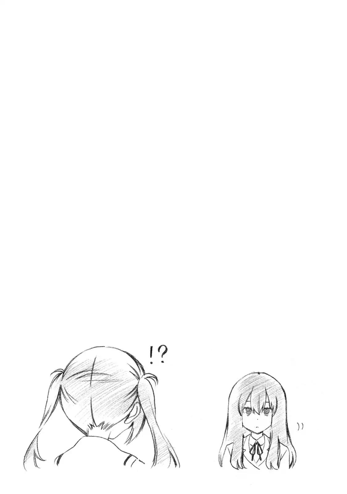 Minami-ke chapter 339.5 page 12