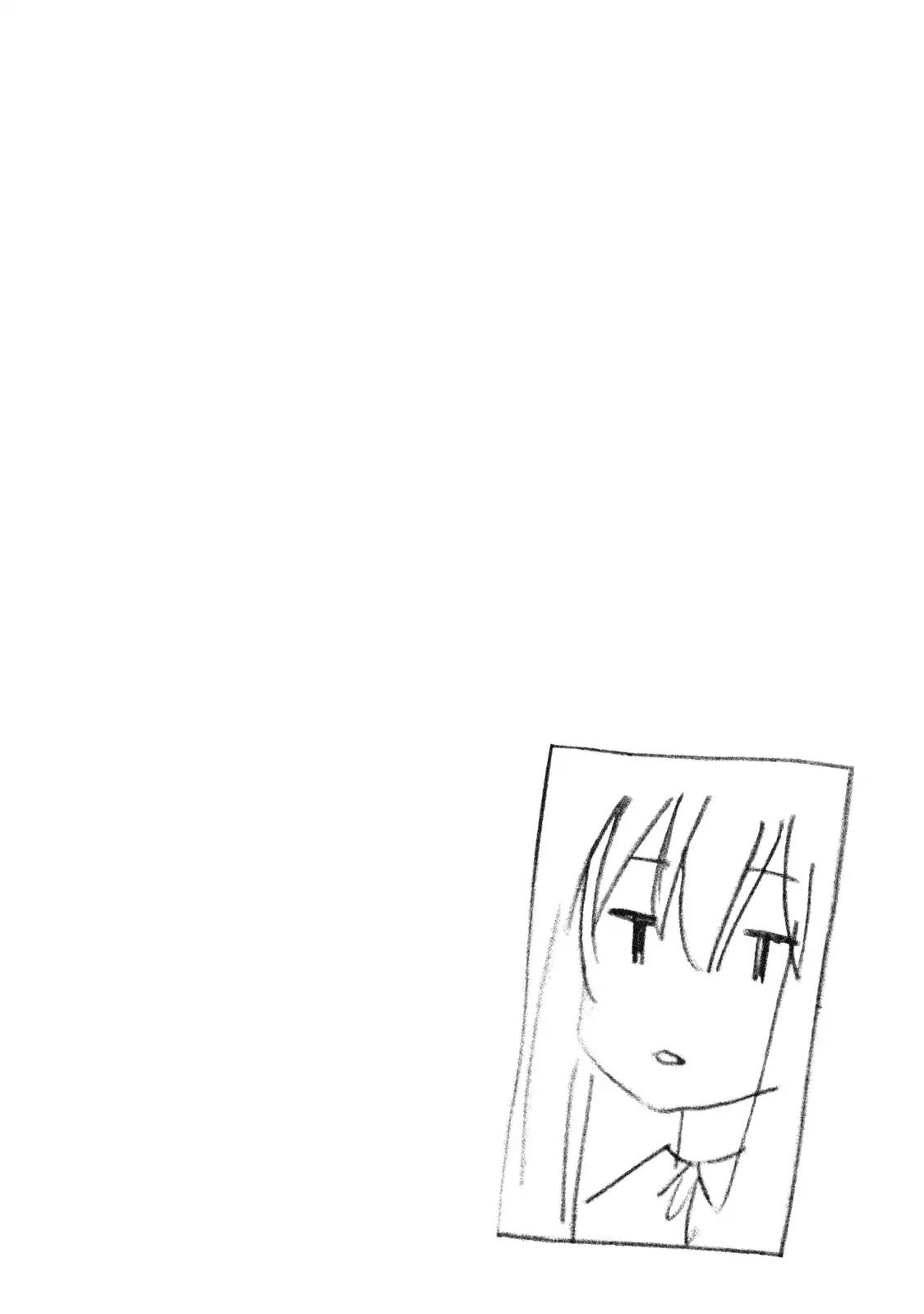 Minami-ke chapter 339.5 page 13