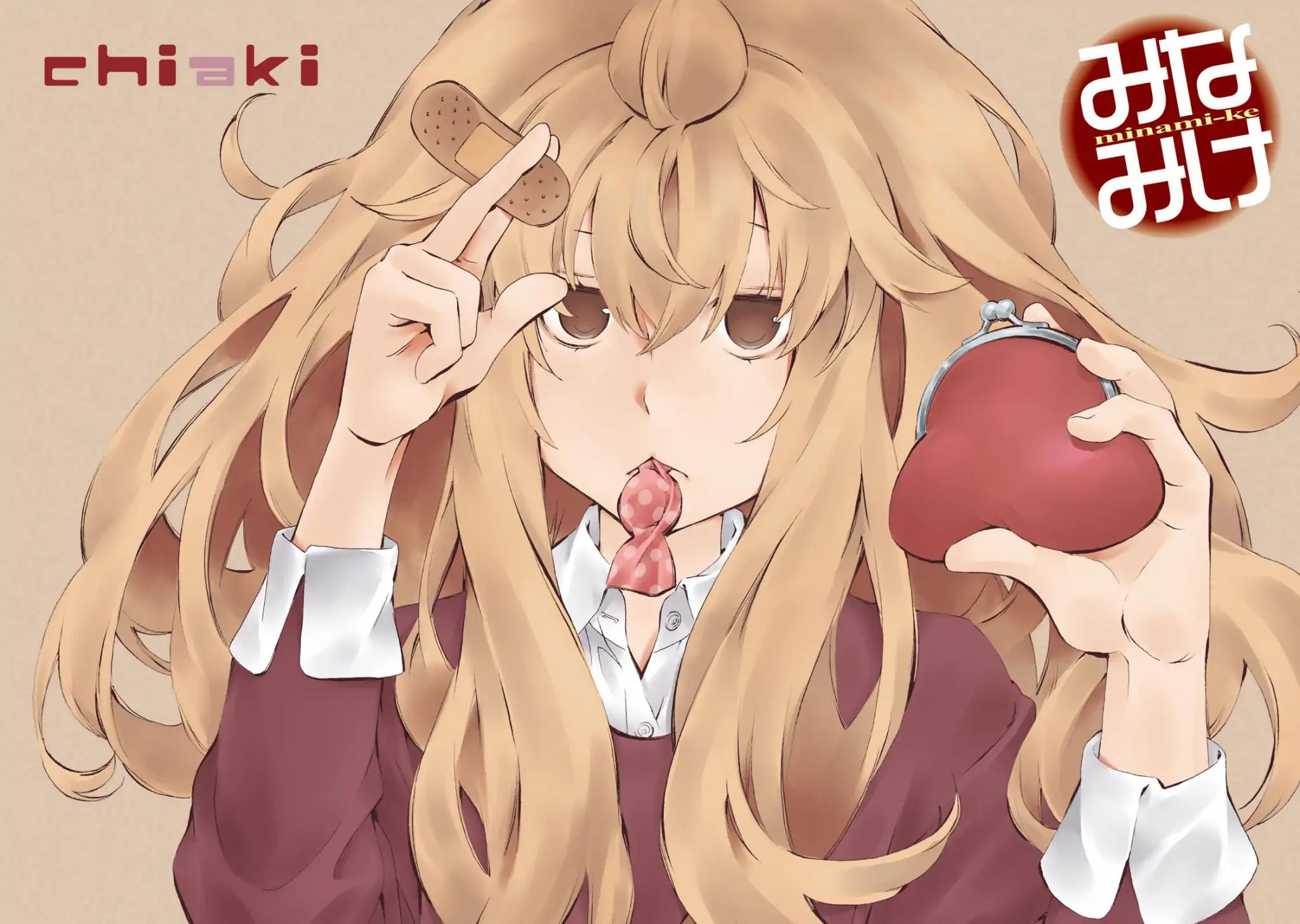 Minami-ke chapter 339.5 page 2